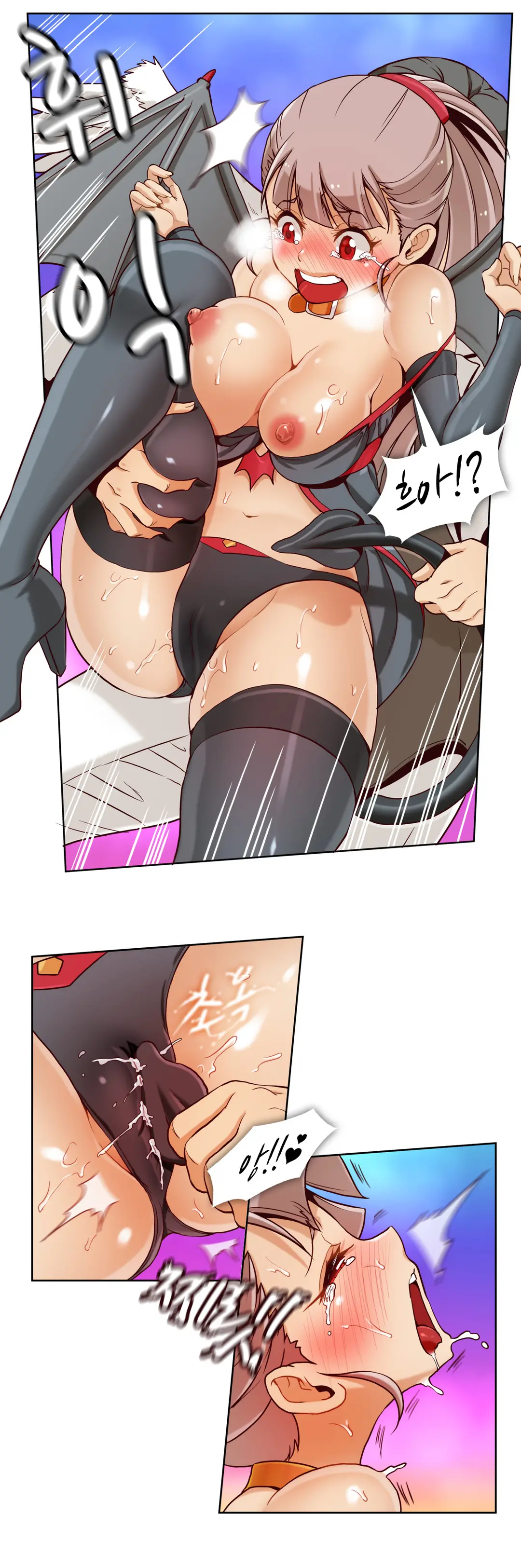 Secret Folder Ch.0-8