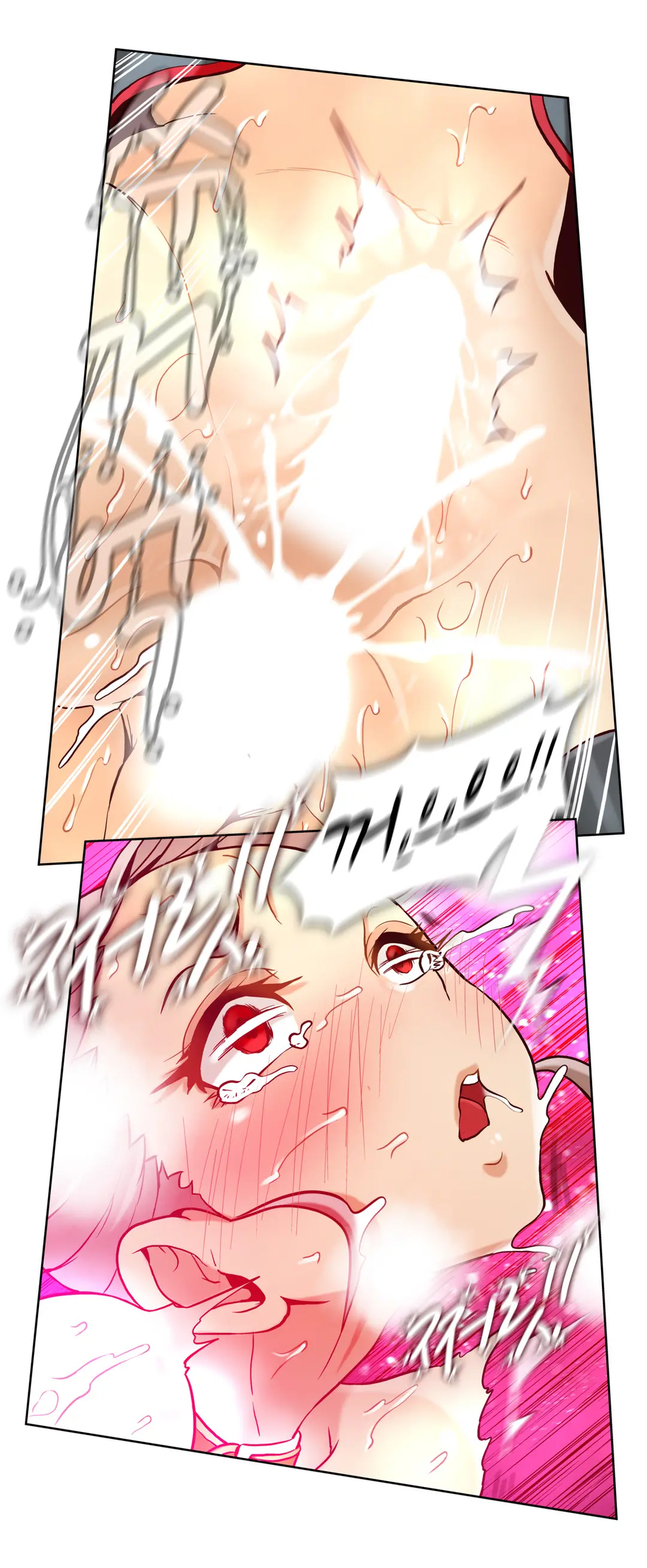 Secret Folder Ch.0-8