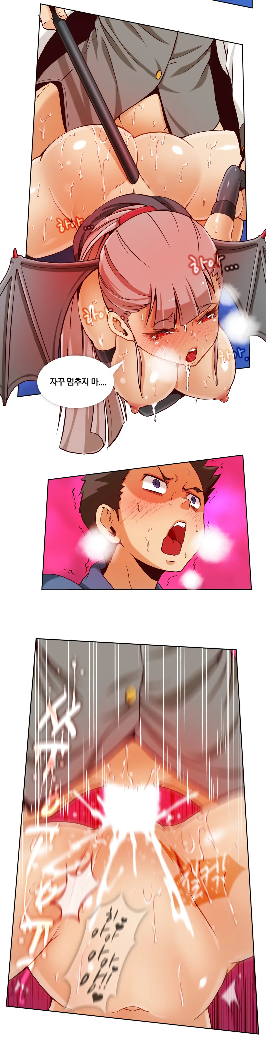 Secret Folder Ch.0-8