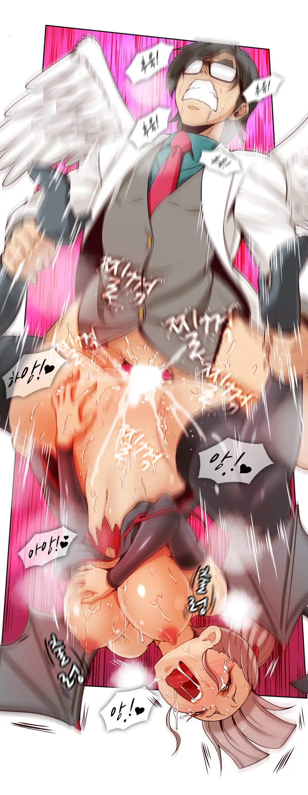 Secret Folder Ch.0-8