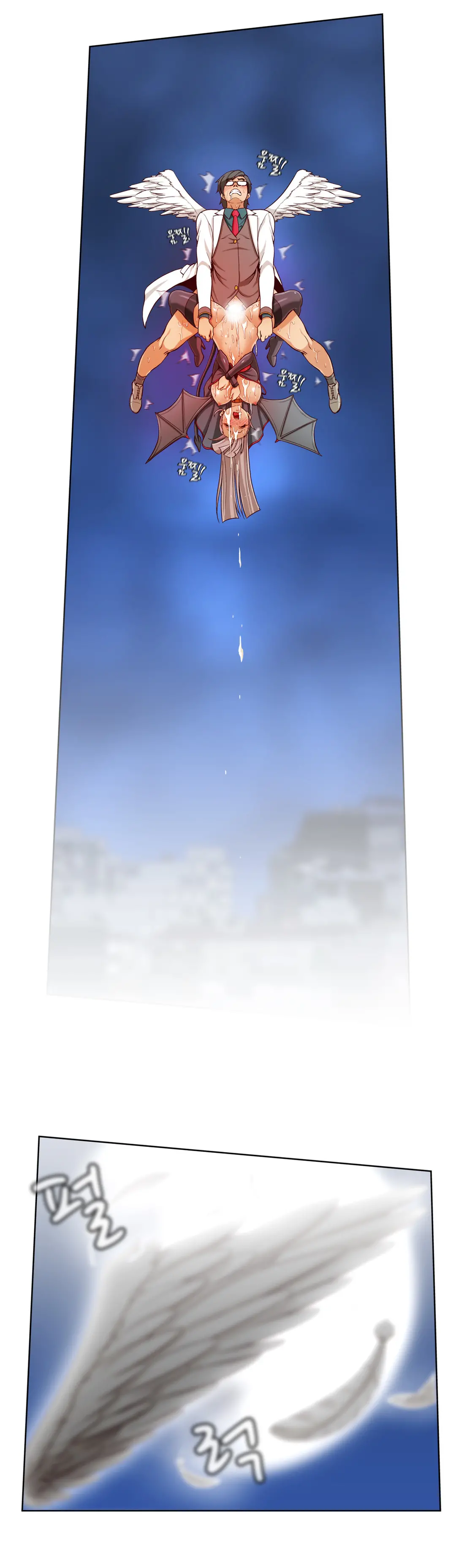 Secret Folder Ch.0-8