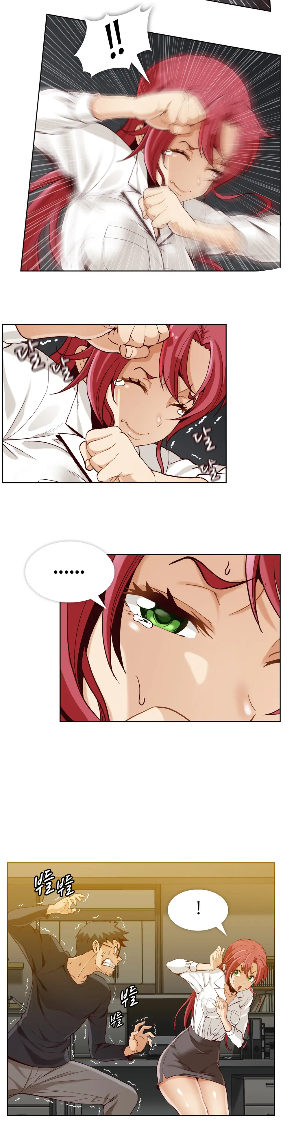 Secret Folder Ch.0-8
