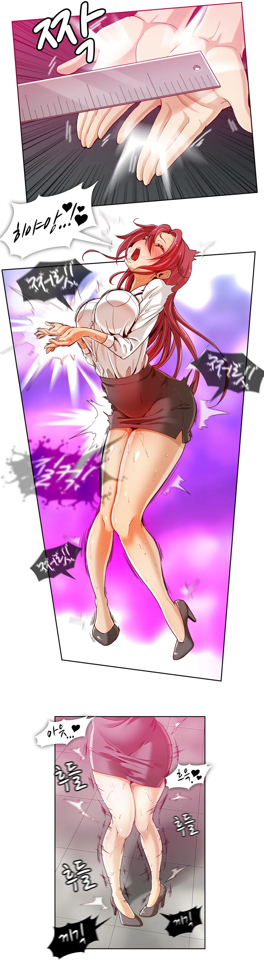 Secret Folder Ch.0-8