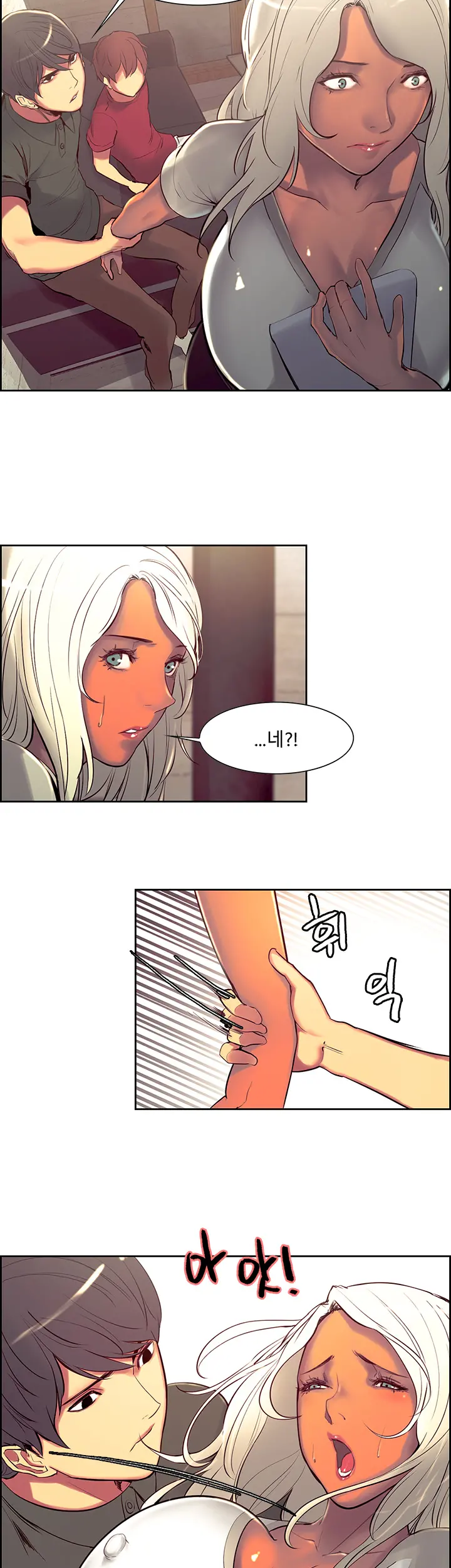 Domesticate The Housekeeper Ch.0-13