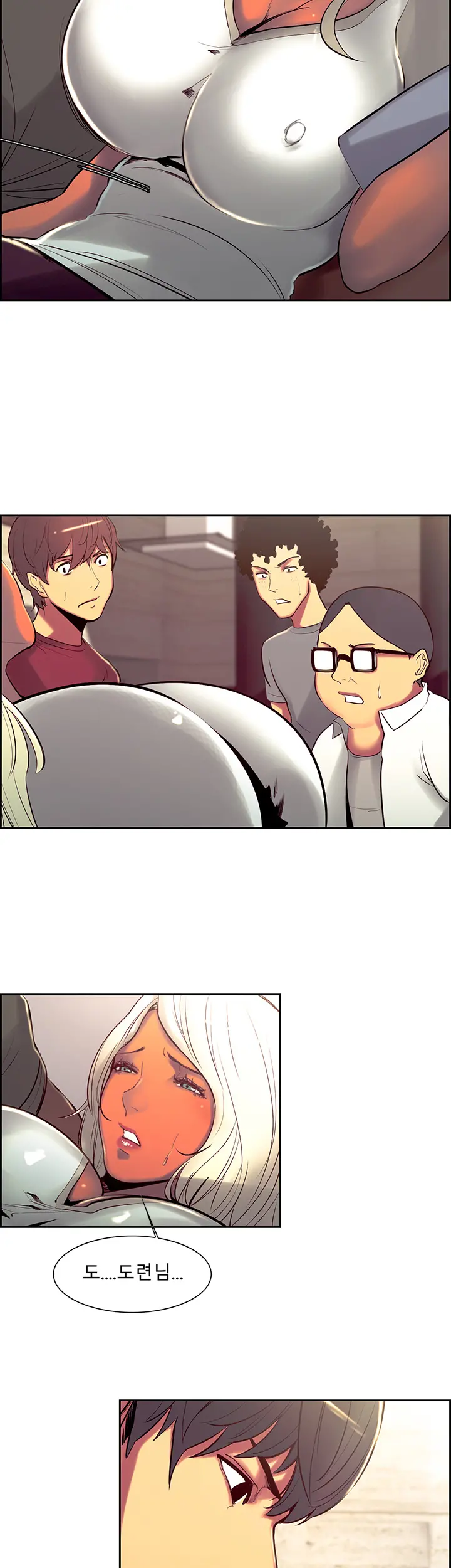 Domesticate The Housekeeper Ch.0-13