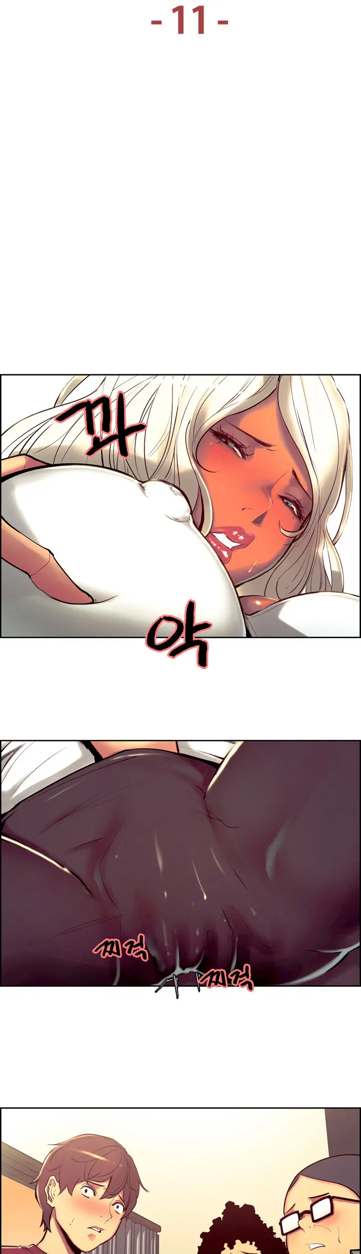 Domesticate The Housekeeper Ch.0-13