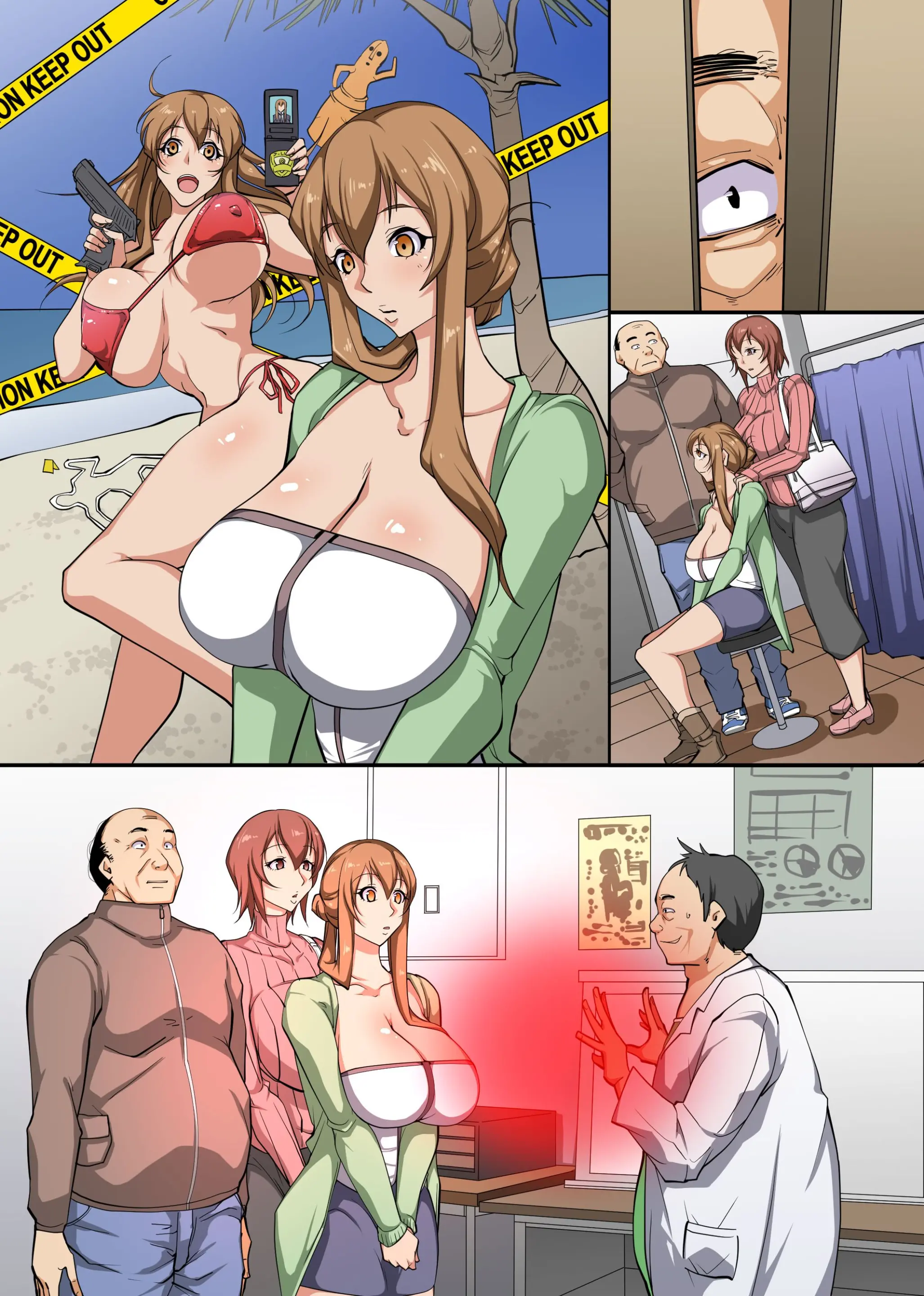 Saimin No Ou-Sama ~ Daremo Ga Ore Ni Hizamazuku Kami No Chikara O Te Ni Ireta