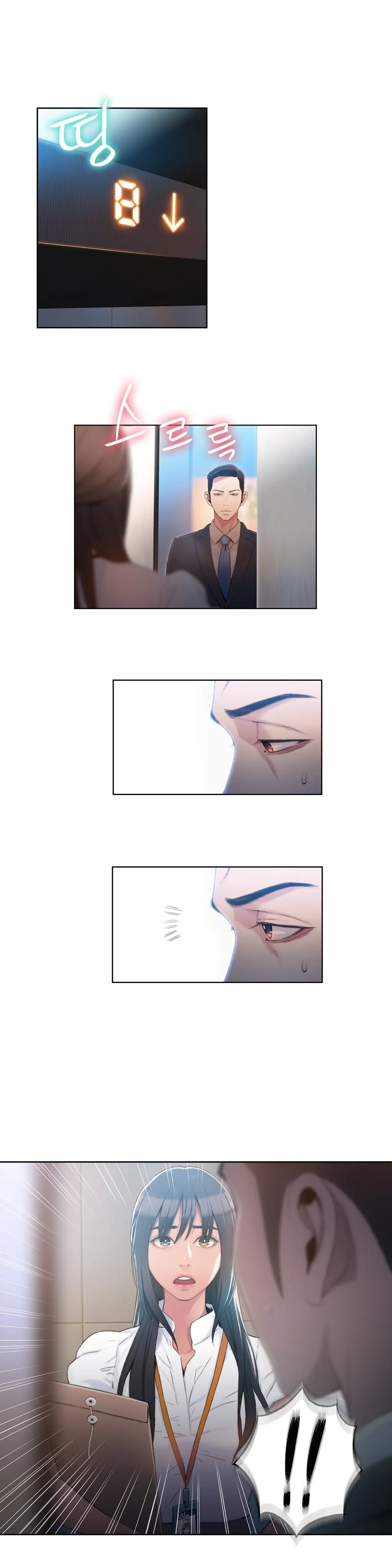 Sweet Guy Ch.1-75