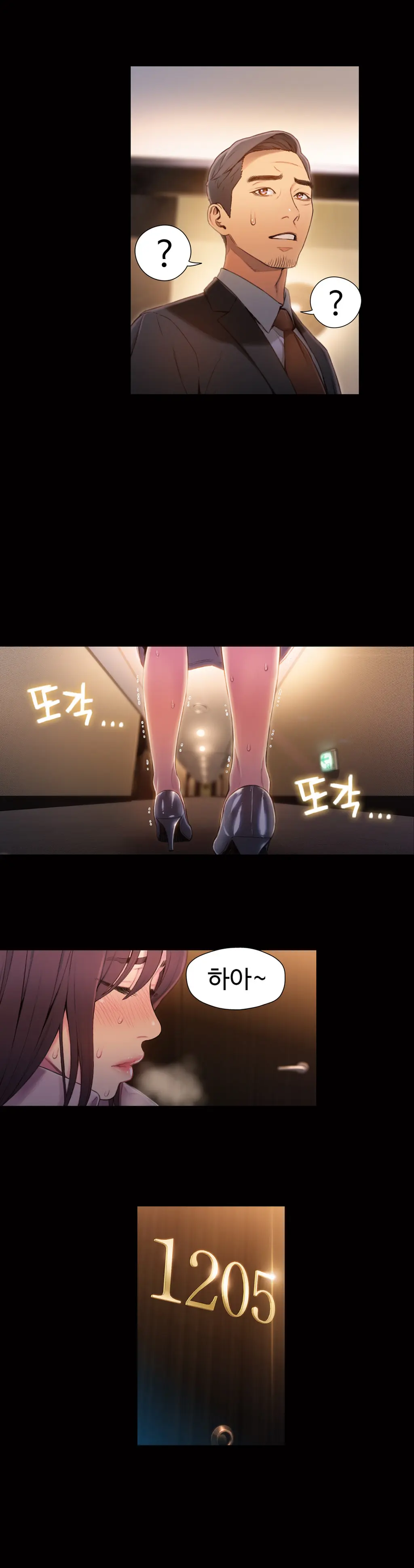 Sweet Guy Ch.1-75