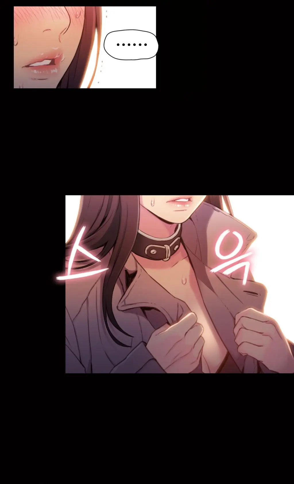 Sweet Guy Ch.1-75