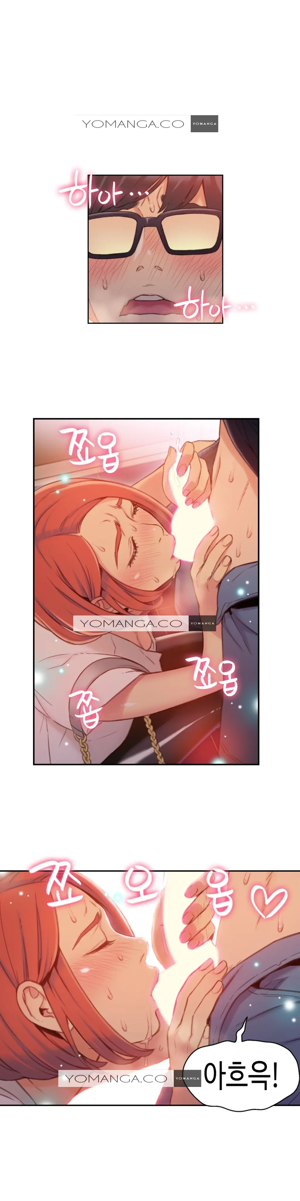 Sweet Guy Ch.1-75