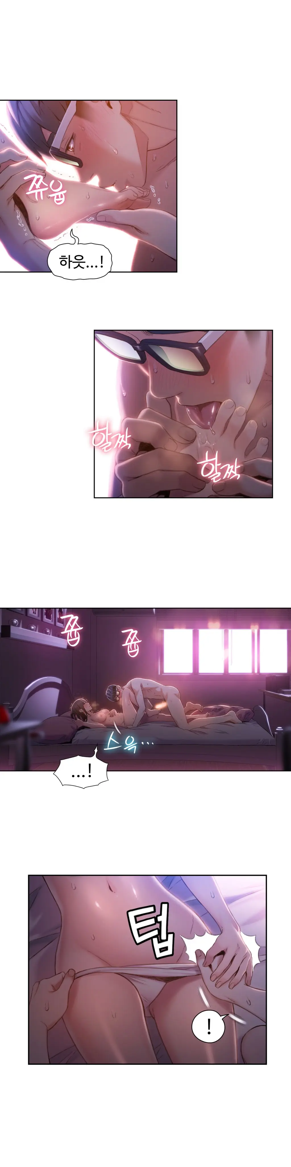 Sweet Guy Ch.1-75