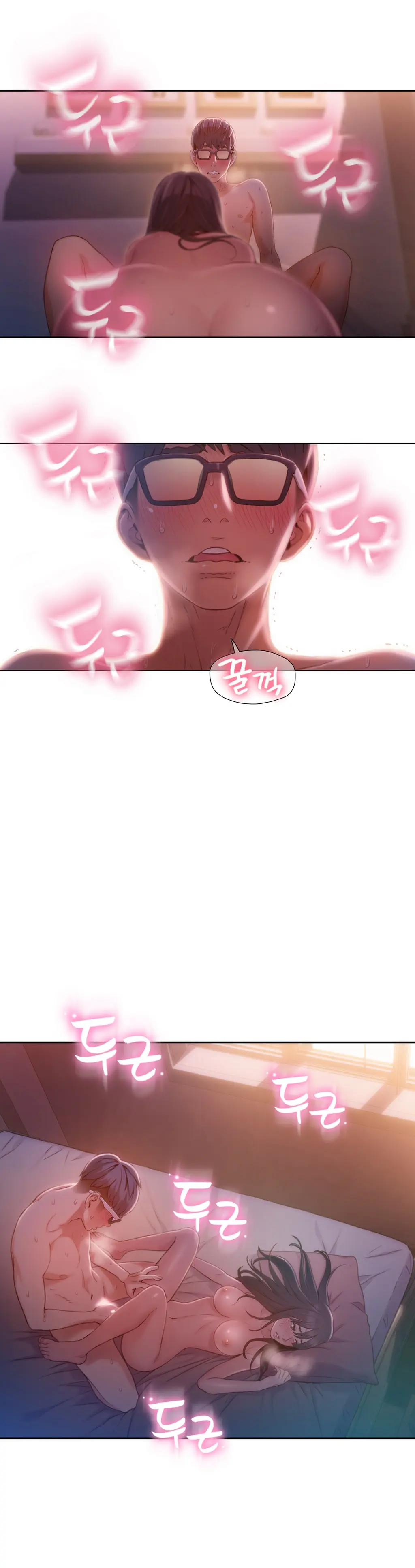 Sweet Guy Ch.1-75