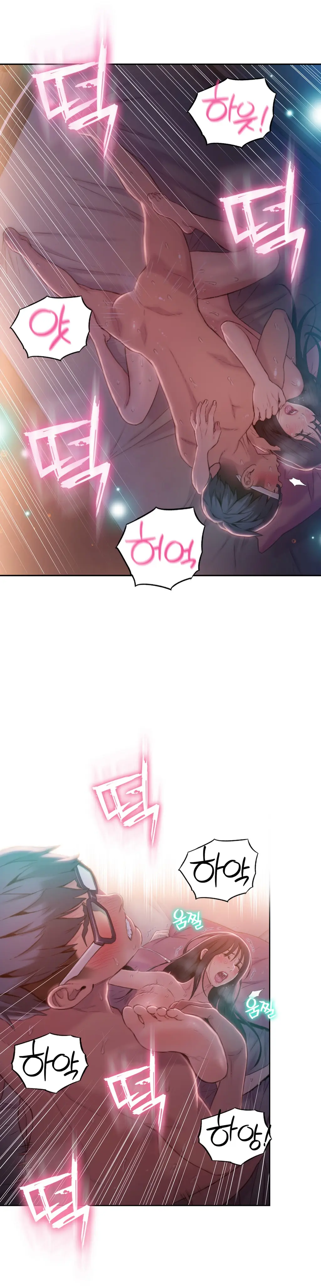 Sweet Guy Ch.1-75