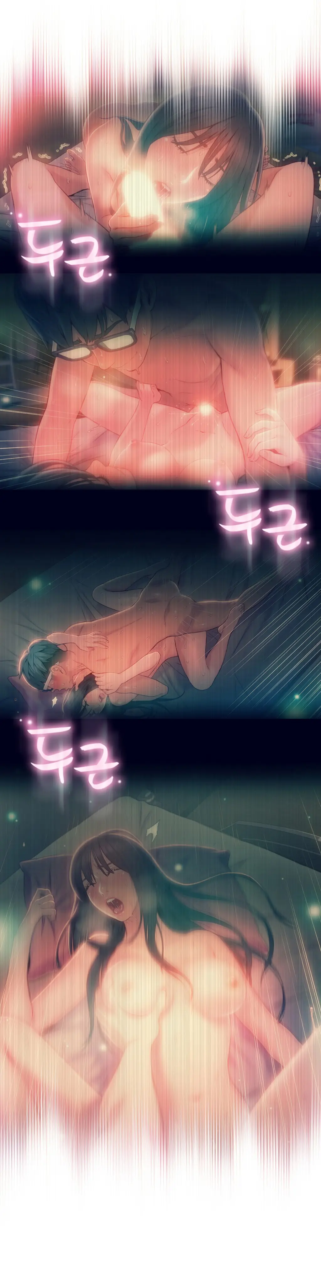 Sweet Guy Ch.1-75