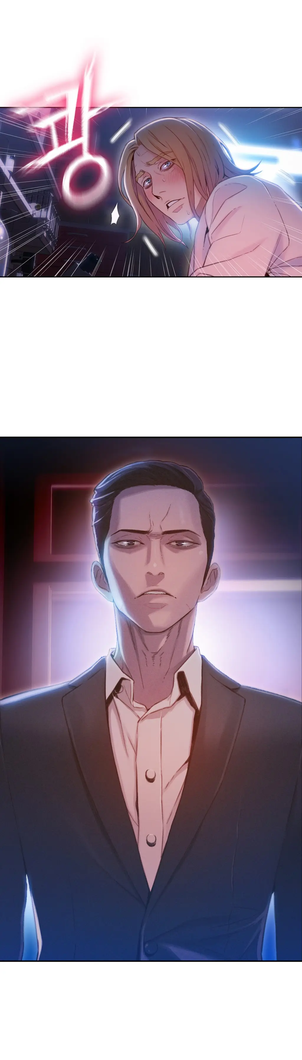 Sweet Guy Ch.1-75