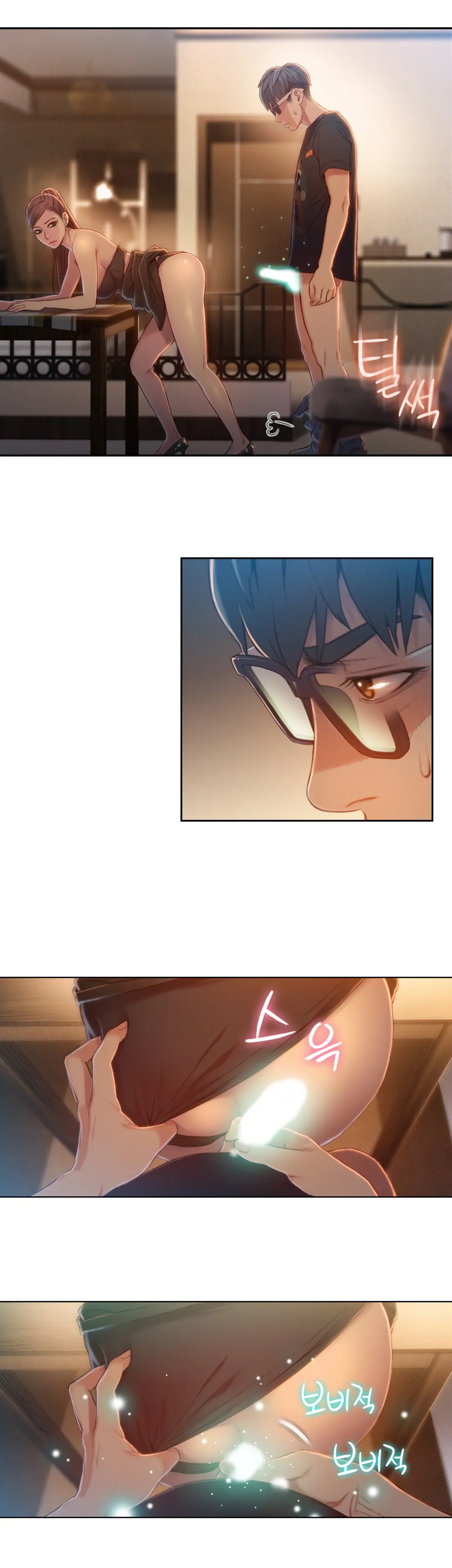Sweet Guy Ch.1-75