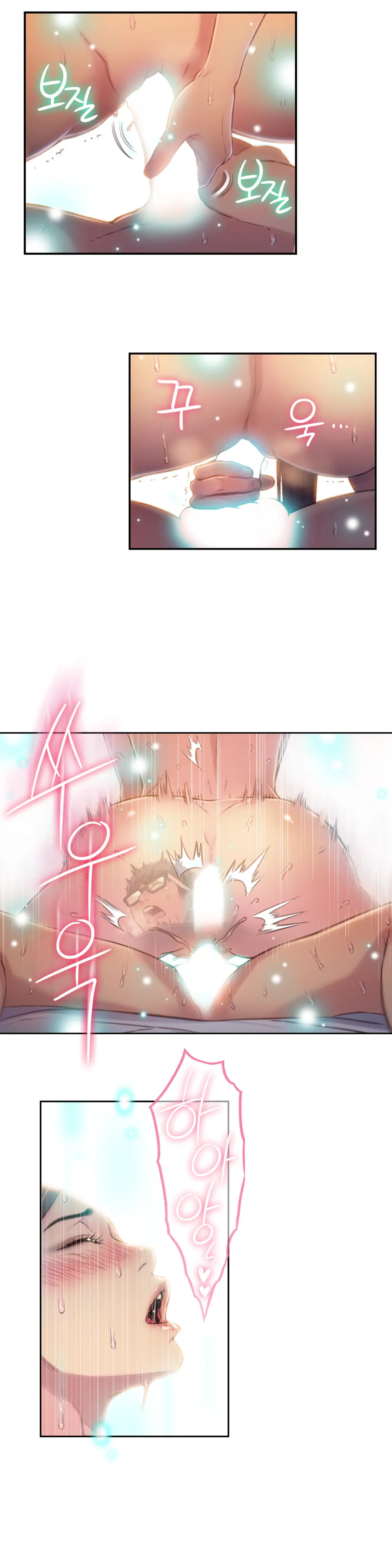 Sweet Guy Ch.1-75