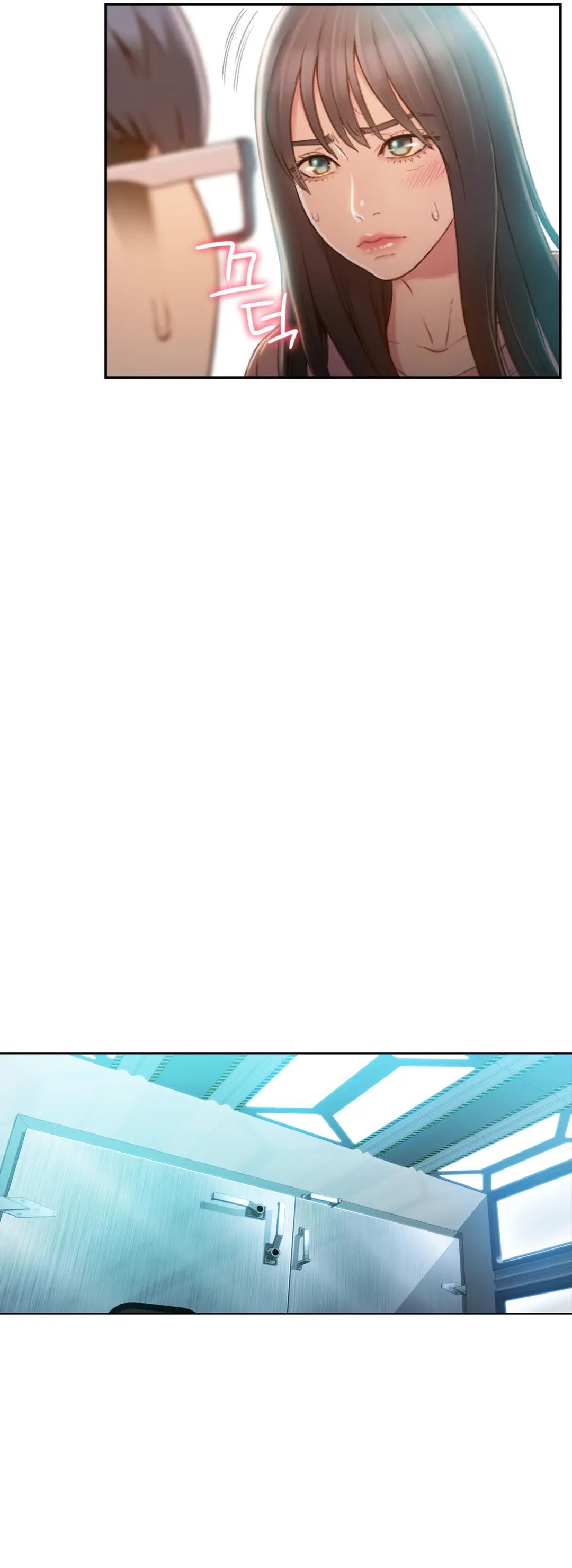 Sweet Guy Ch.1-75