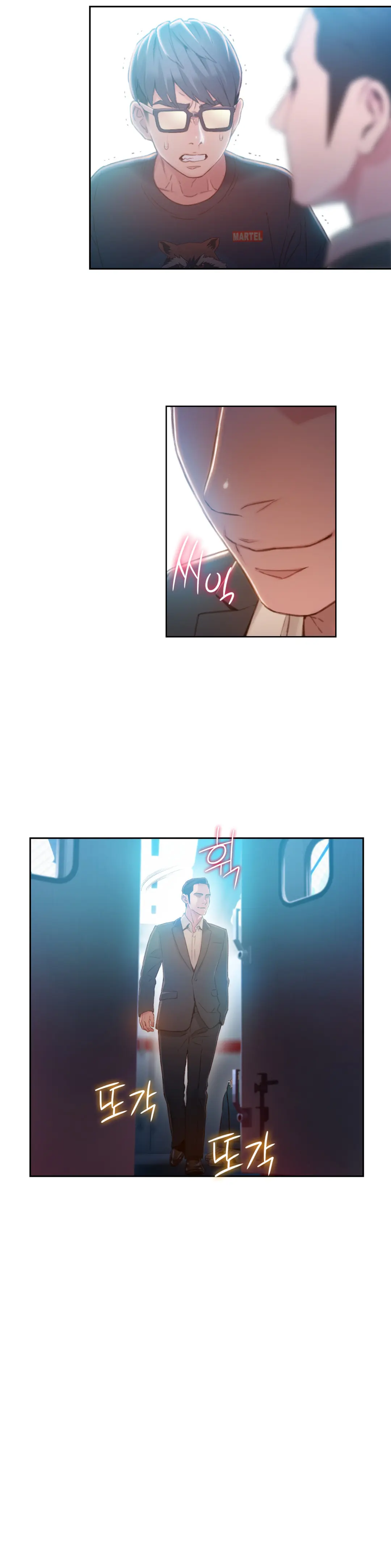 Sweet Guy Ch.1-75