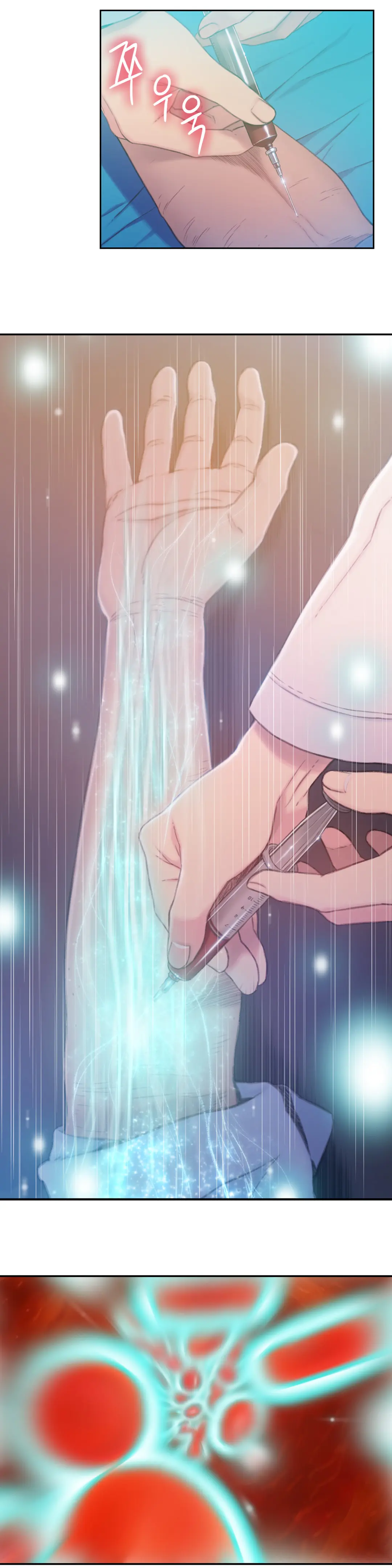 Sweet Guy Ch.1-75