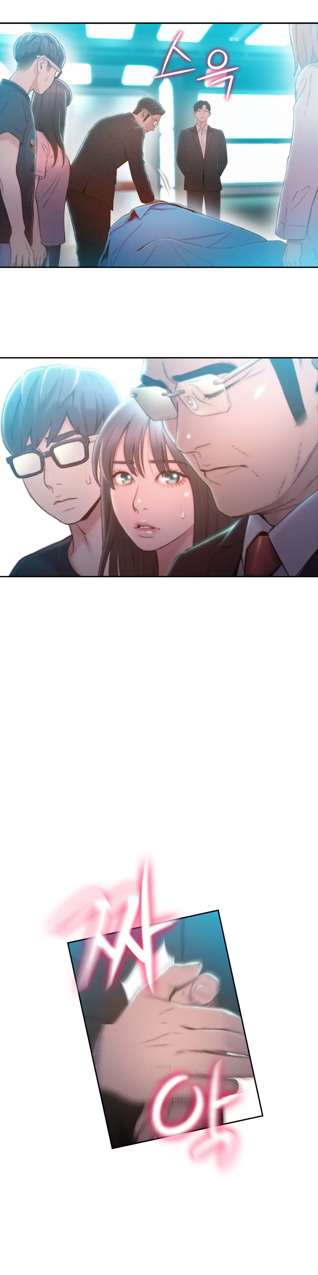 Sweet Guy Ch.1-75