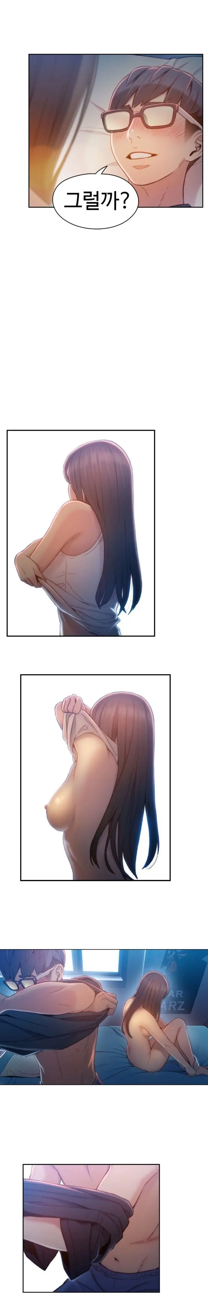 Sweet Guy Ch.1-75