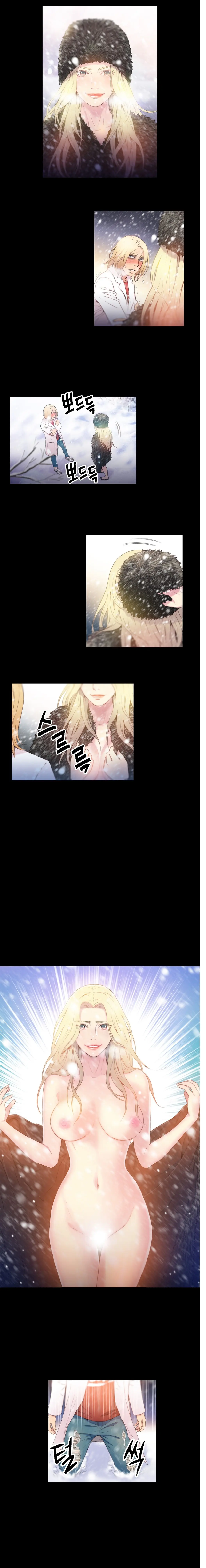 Sweet Guy Ch.1-75