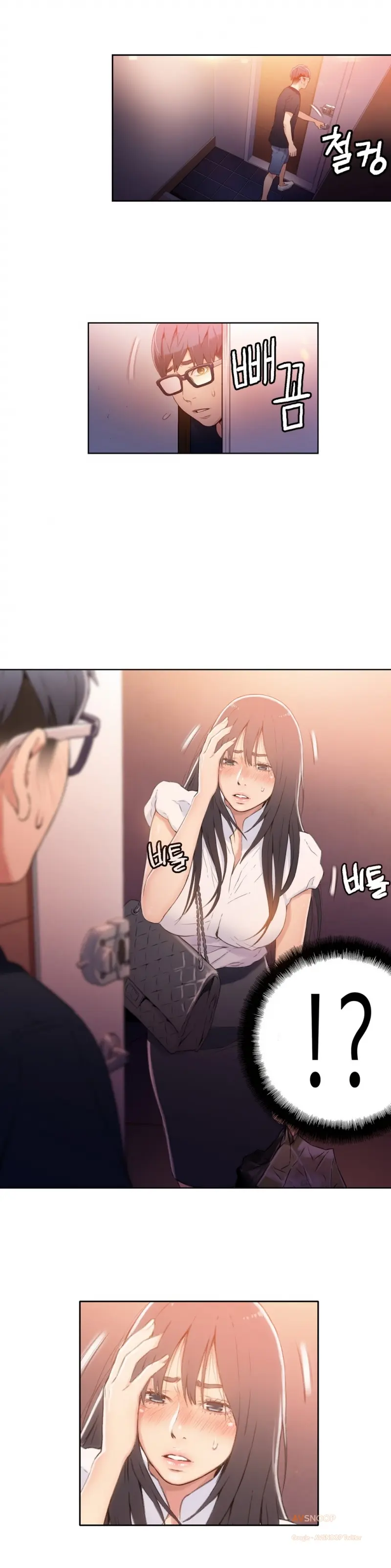 Sweet Guy Ch.1-75