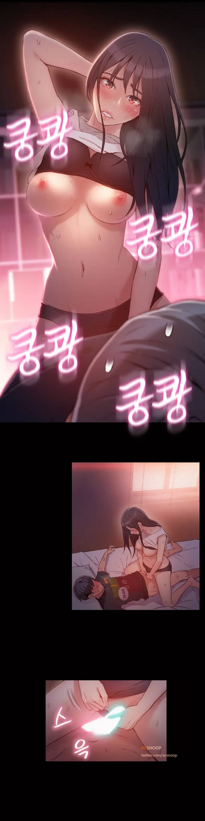 Sweet Guy Ch.1-75