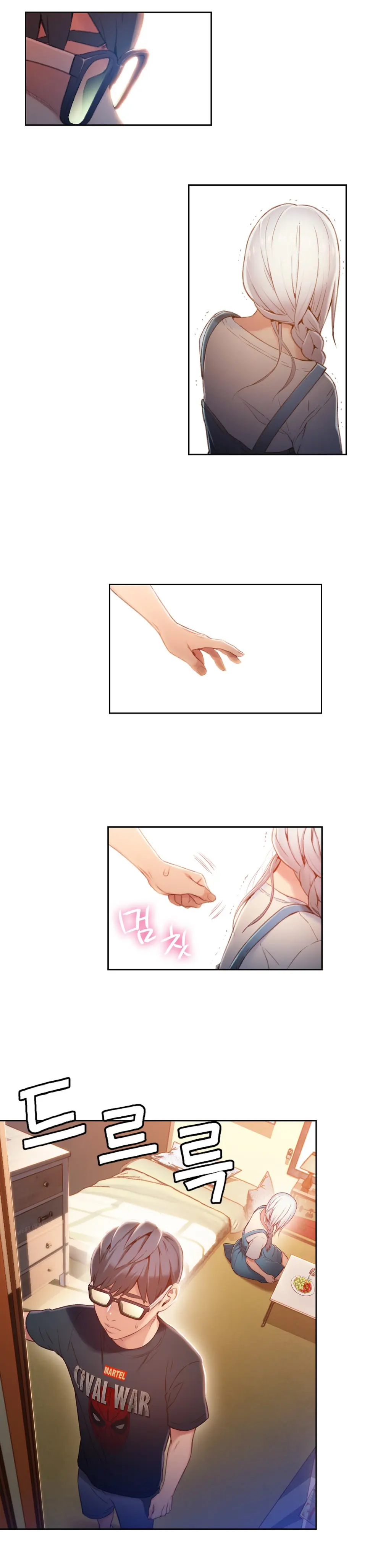 Sweet Guy Ch.1-75