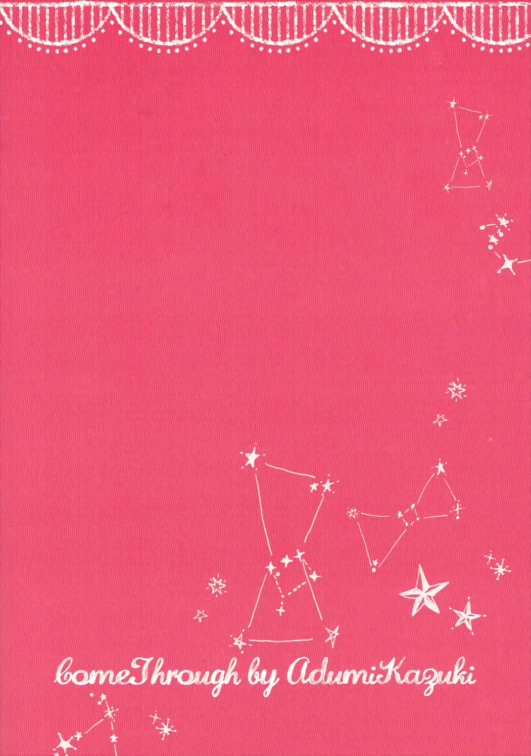 Sharo-Chan To Koibito Gokko | 샤론와 연인놀이