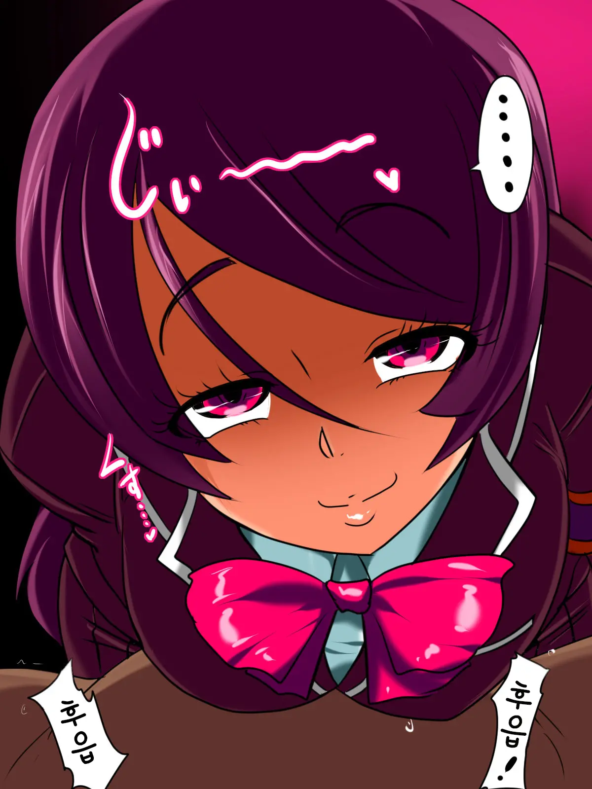 Hentai Bokumetsu! Valkyrie I Shinguuji Manako Hen | 변태박멸! 왈큐리아!