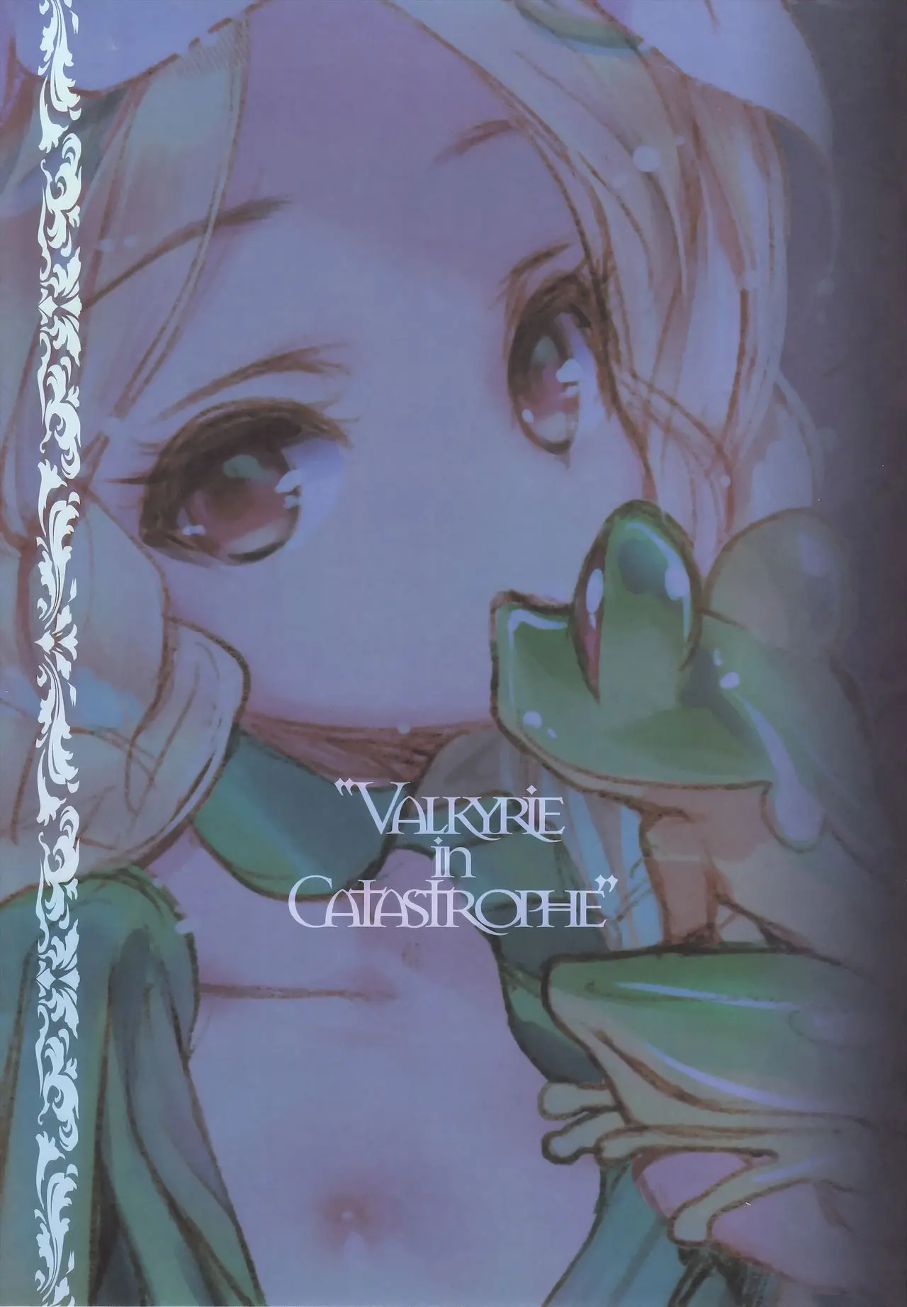 Shuumatsu No Hi Hanare De Hitotsu Ni.