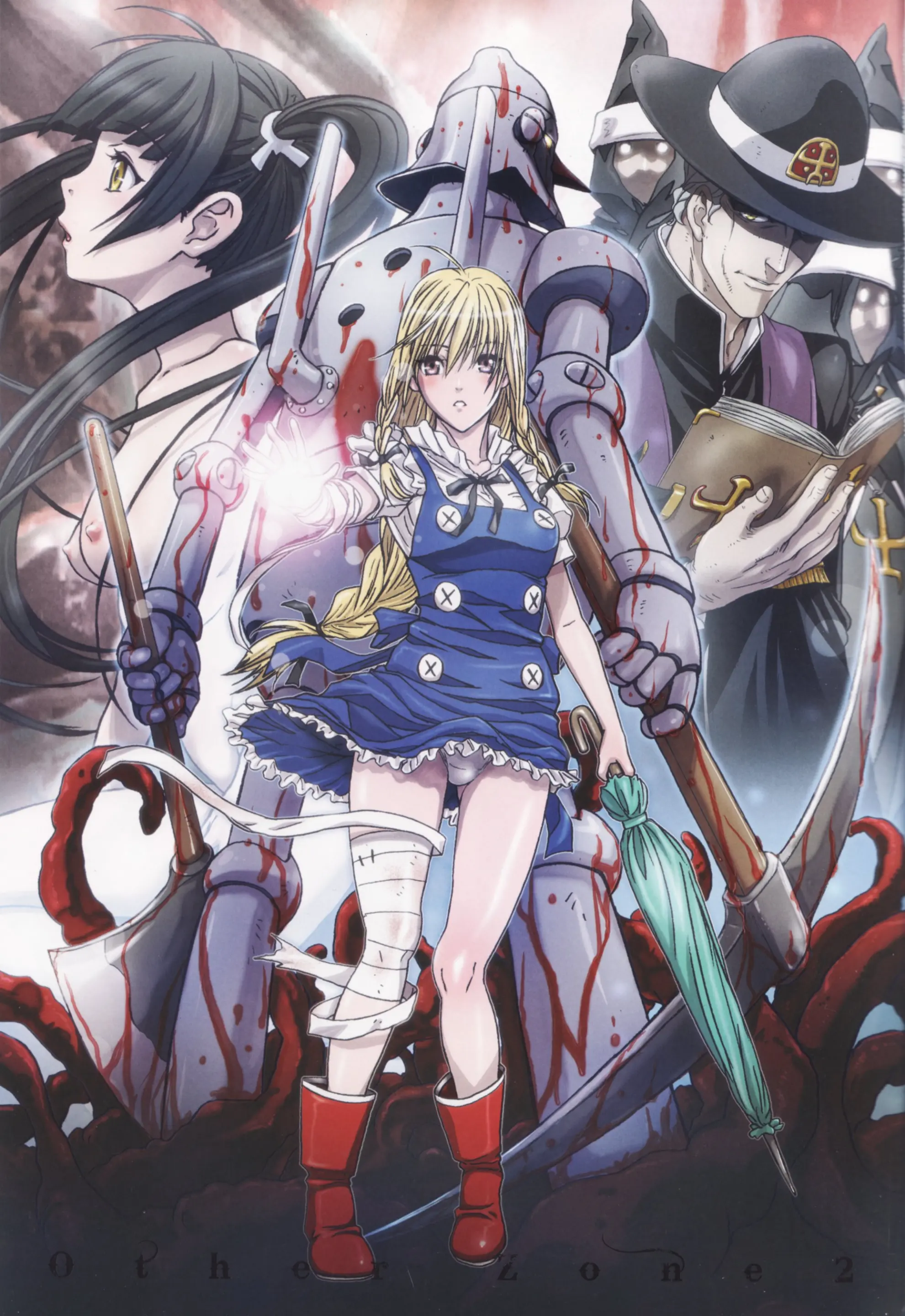 Other Zone 2 ~Kuroi Seijo~