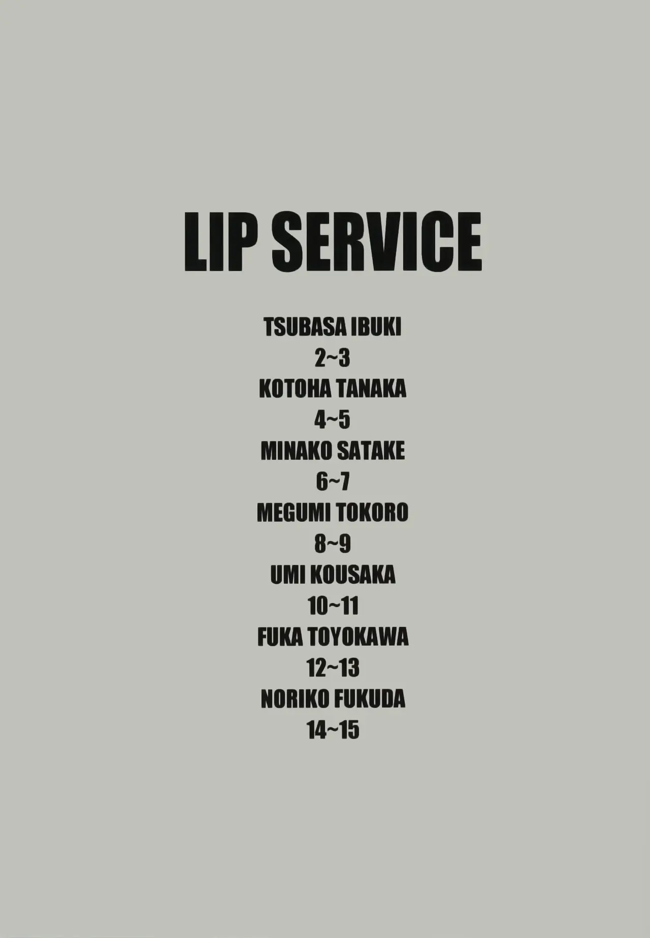 LIP SERVICE