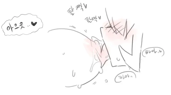 넷캔