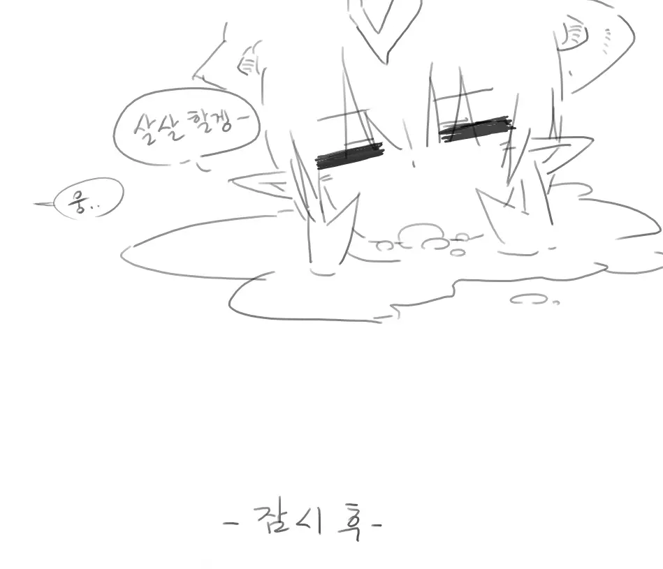 넷캔