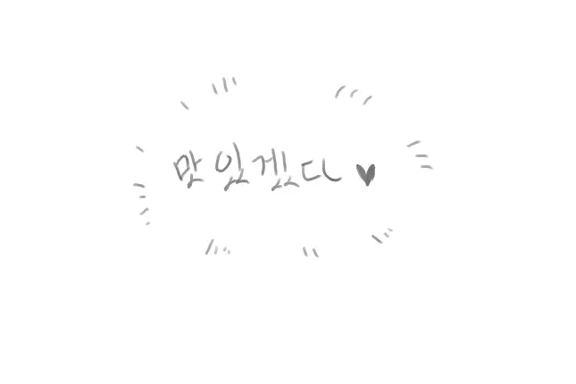 넷캔