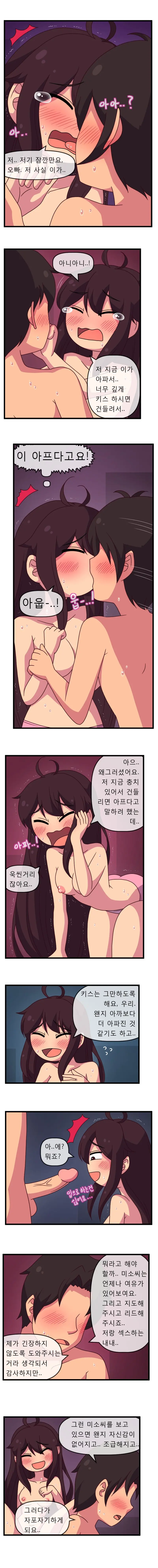 오늘도 미소를 채워주세요