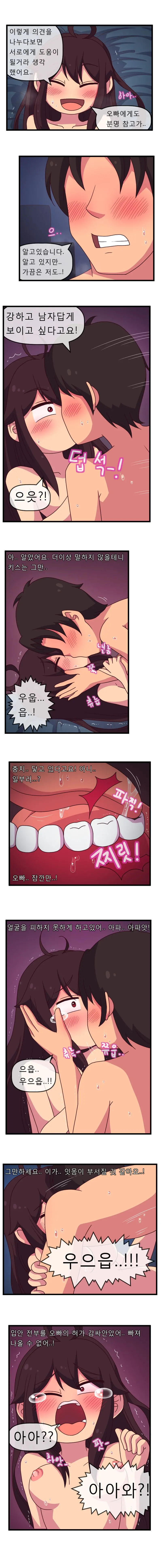오늘도 미소를 채워주세요