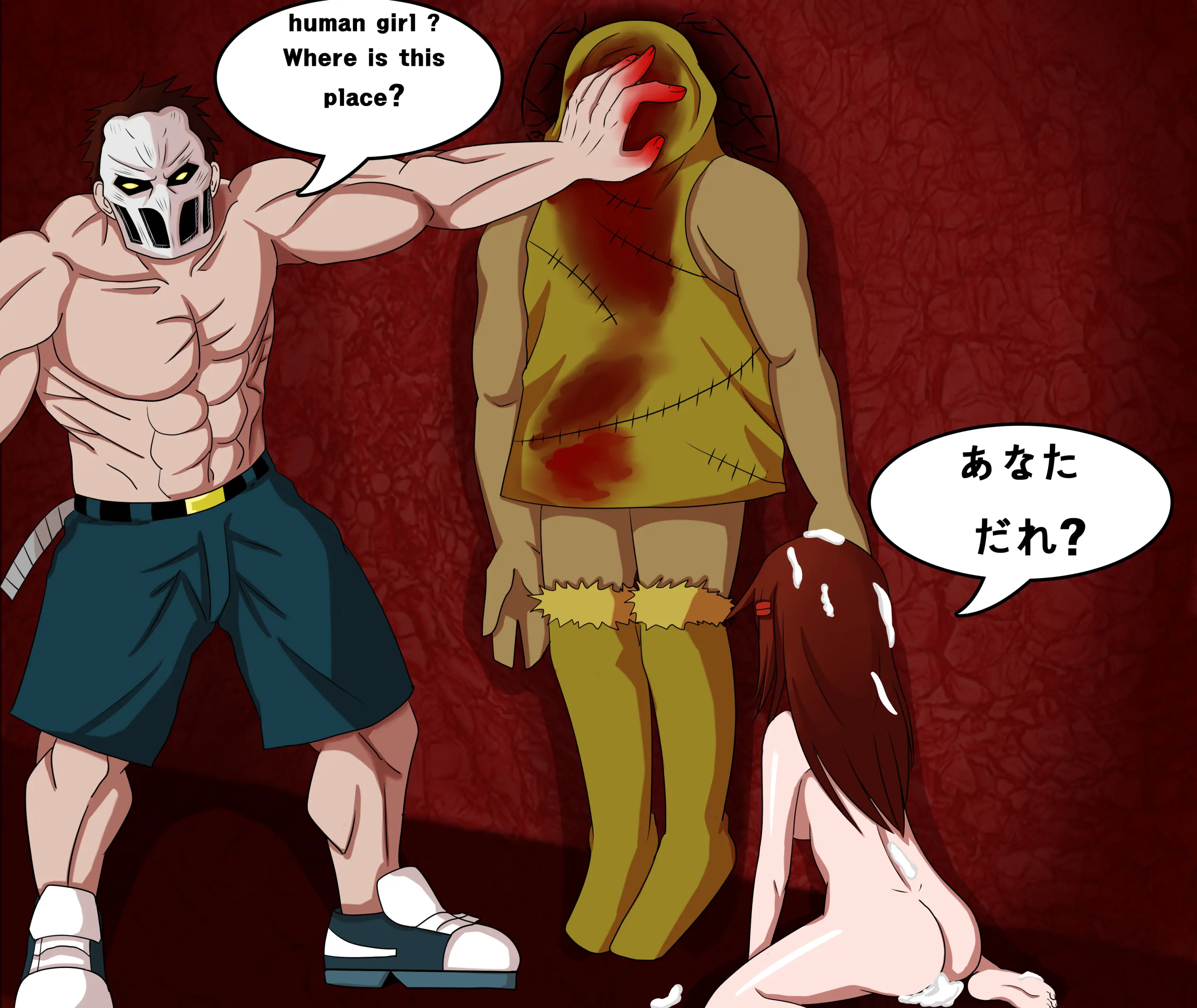 Splatterhouse X Demonophobia