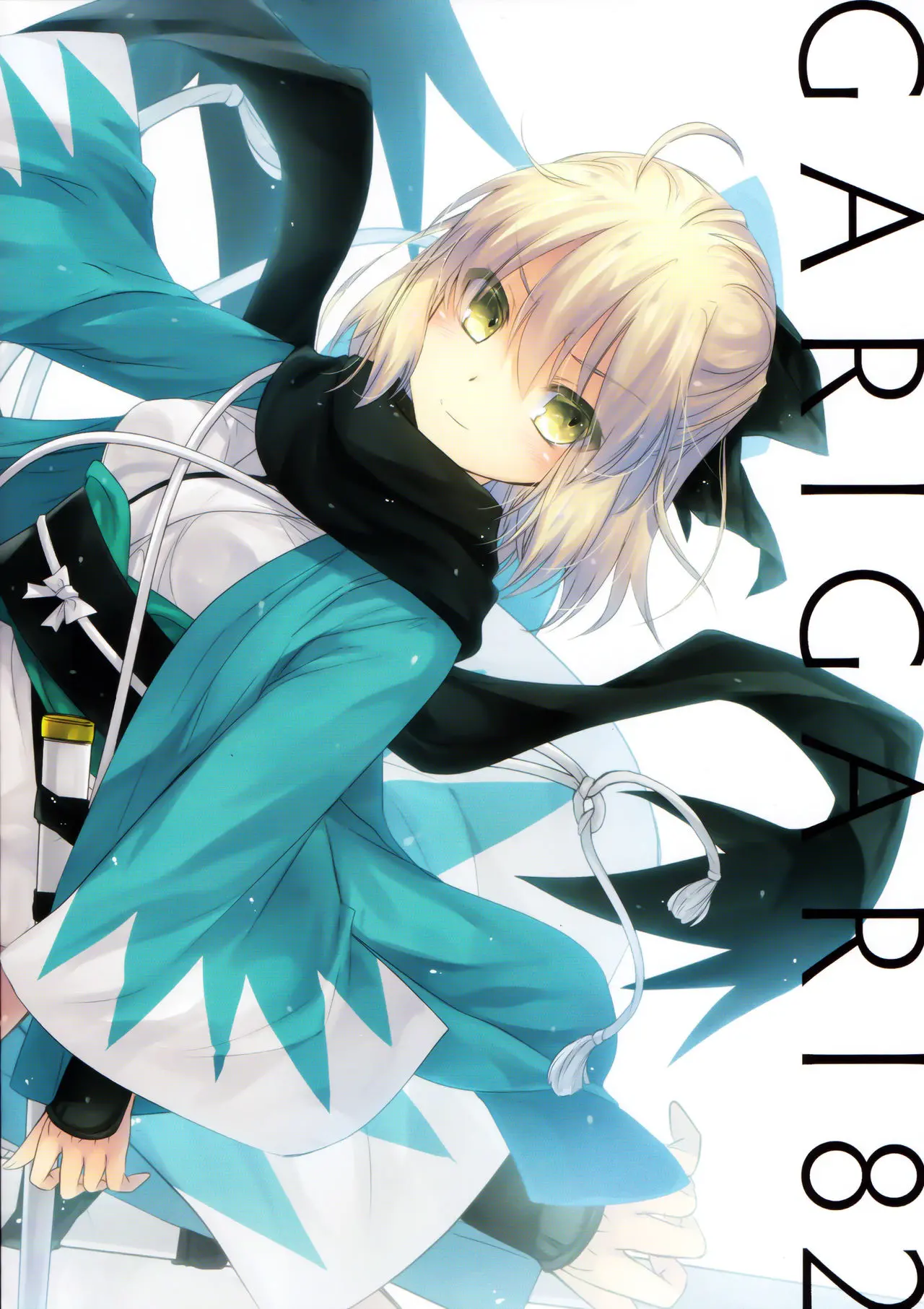 GARIGARI 82