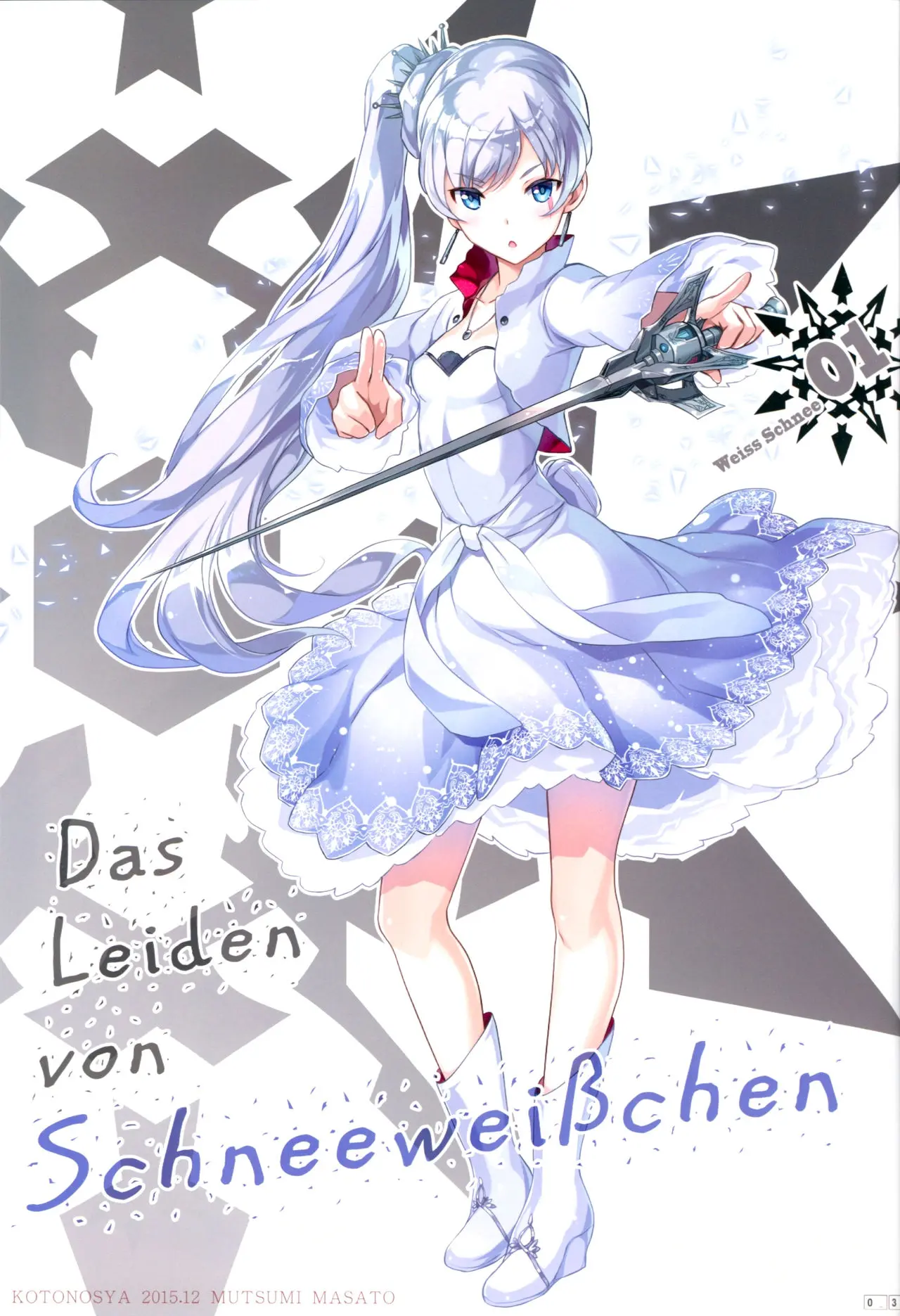Das Leiden Von SchneeWeisschen