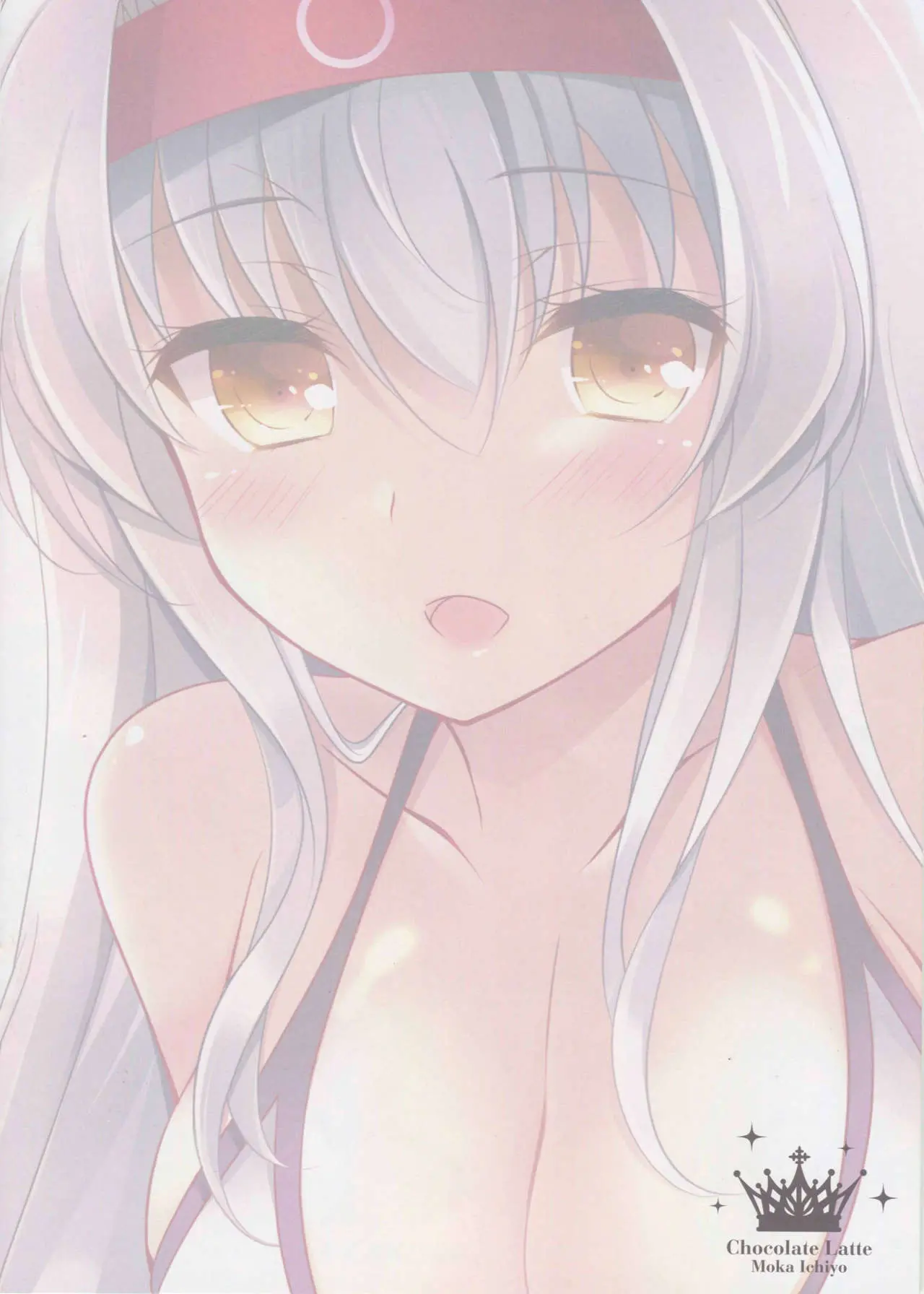 Mizugi No Shoukaku-San Wa Ikaga? | 수영복 쇼카쿠씨는 어떠세요?