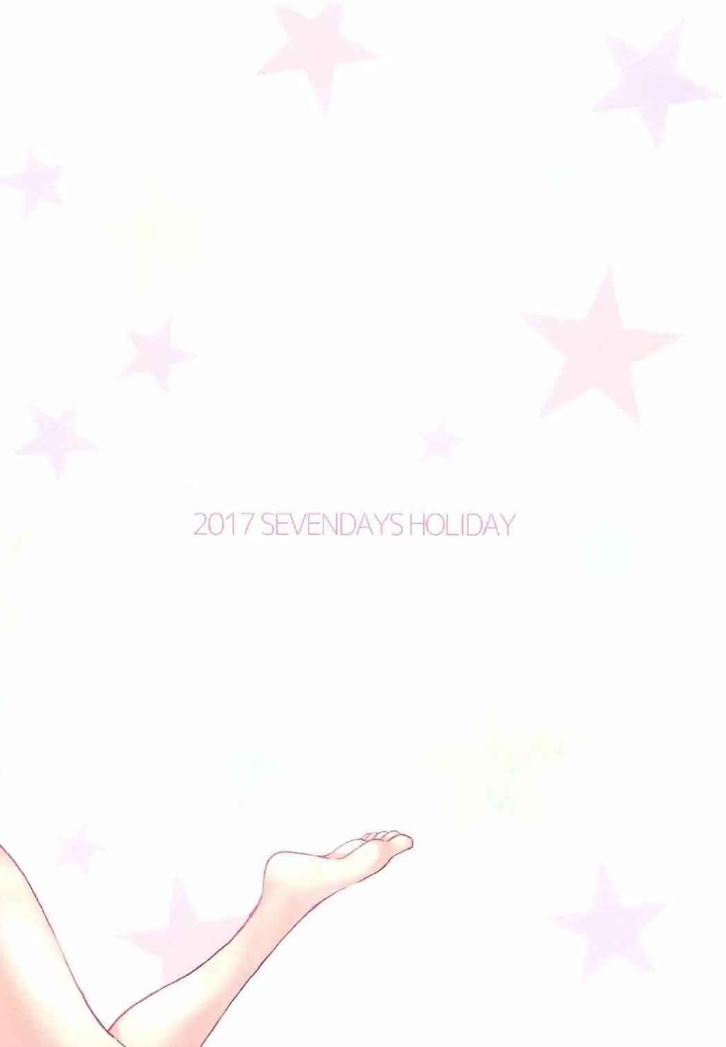 Eromanga Sensei To Yamada Elf Sensei No Eromanga | 에로망가 선생과 야마다 엘프 선생의 에로망가