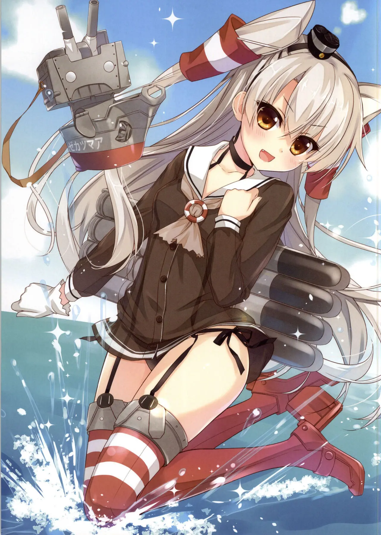 Kanmusu Collection 4