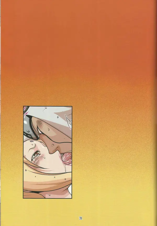 Naru Love 1 (Naruto) [Korean] 나루러브