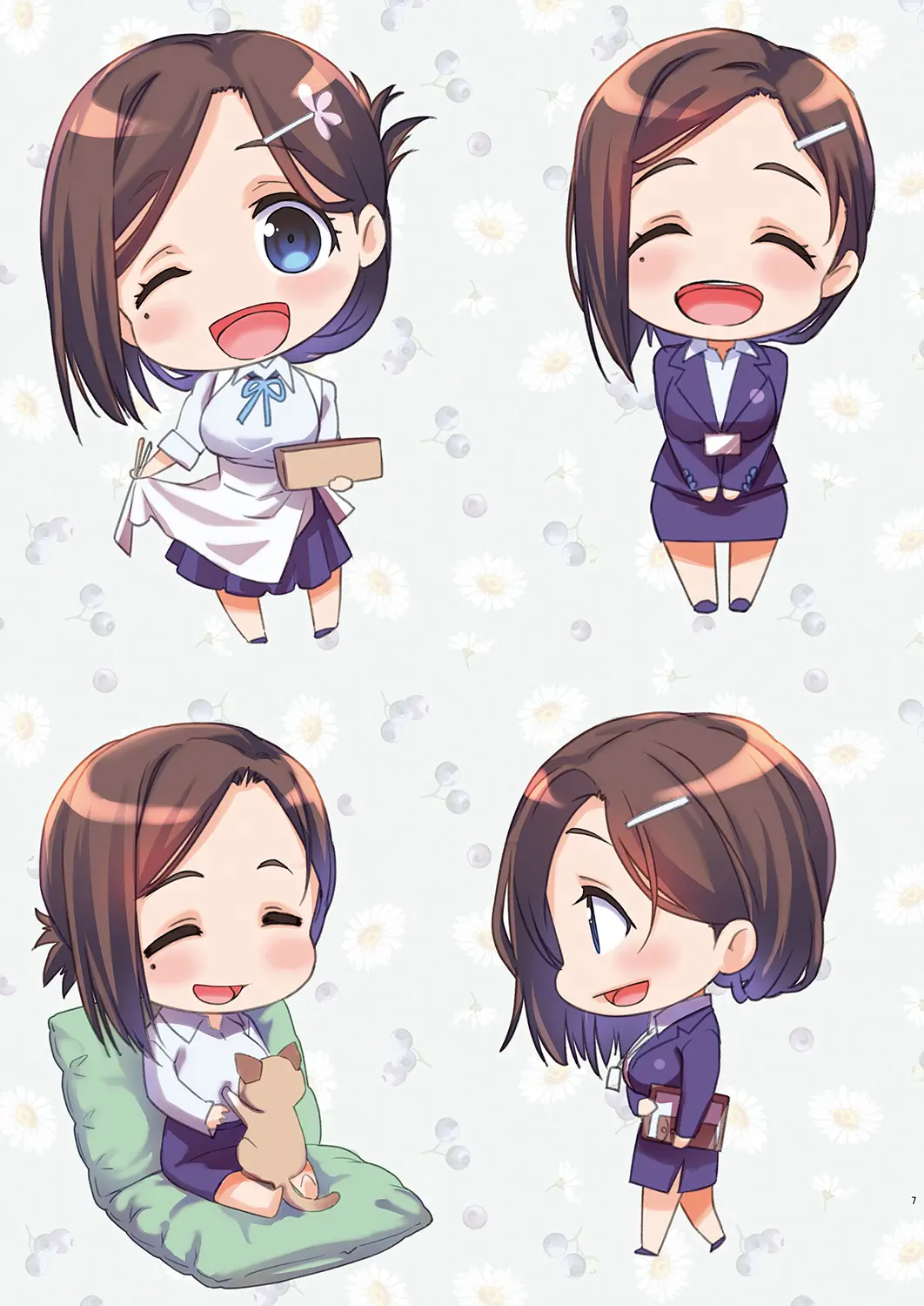 Shuumatsu No Tawawa - Tawawa On Weekend 2