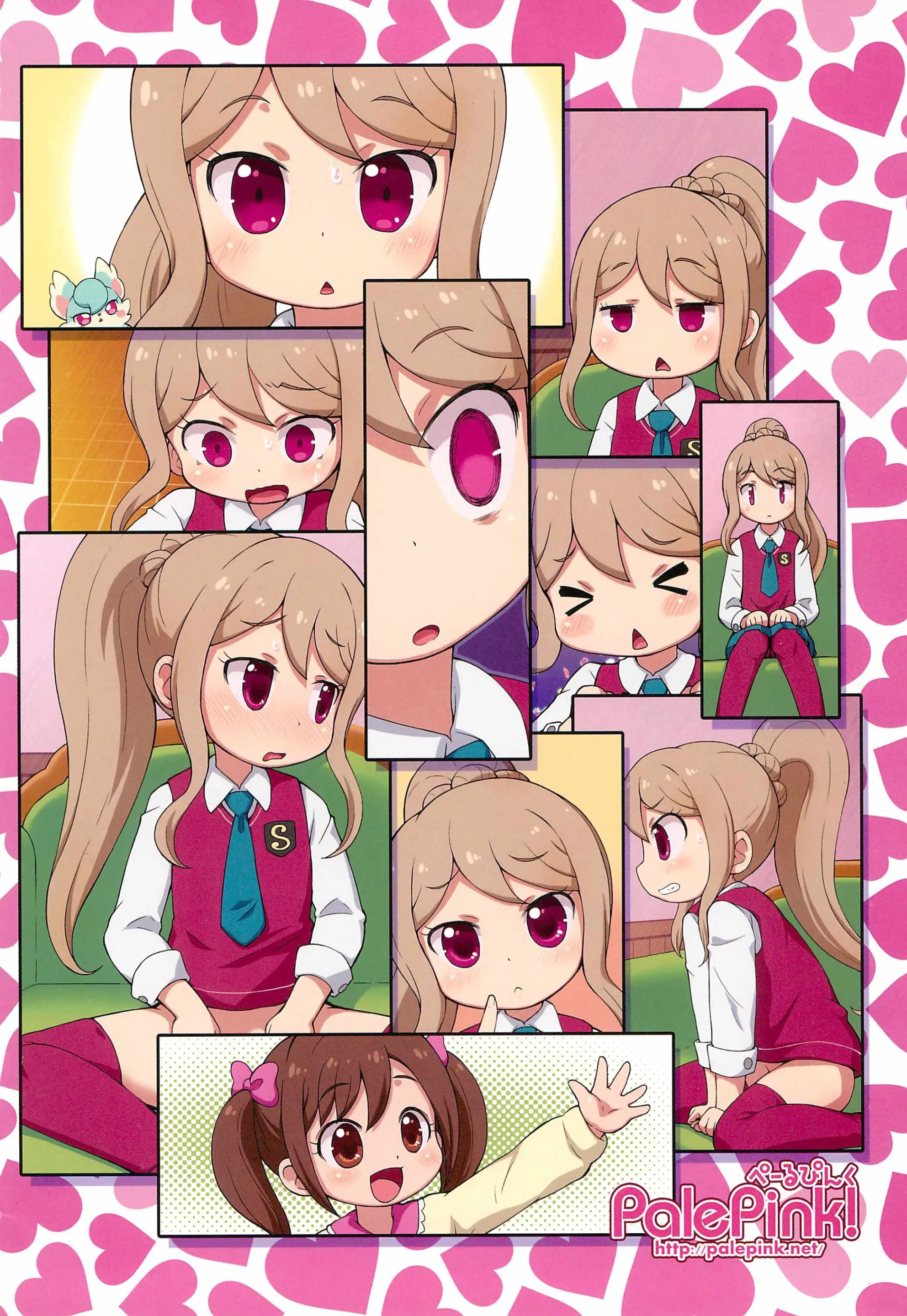 Himitsu No NZMMnk